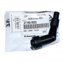 Μπουζόπιπα VD05F Kawasaki γνήσια